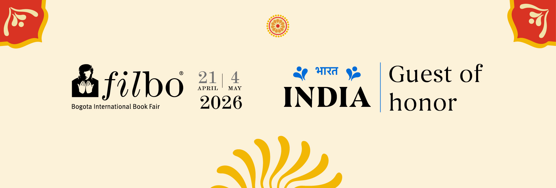 Feria Internacional del Libro FILBo